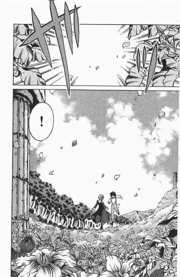 Saint Seiya - The Lost Canvas Chapter 74 15